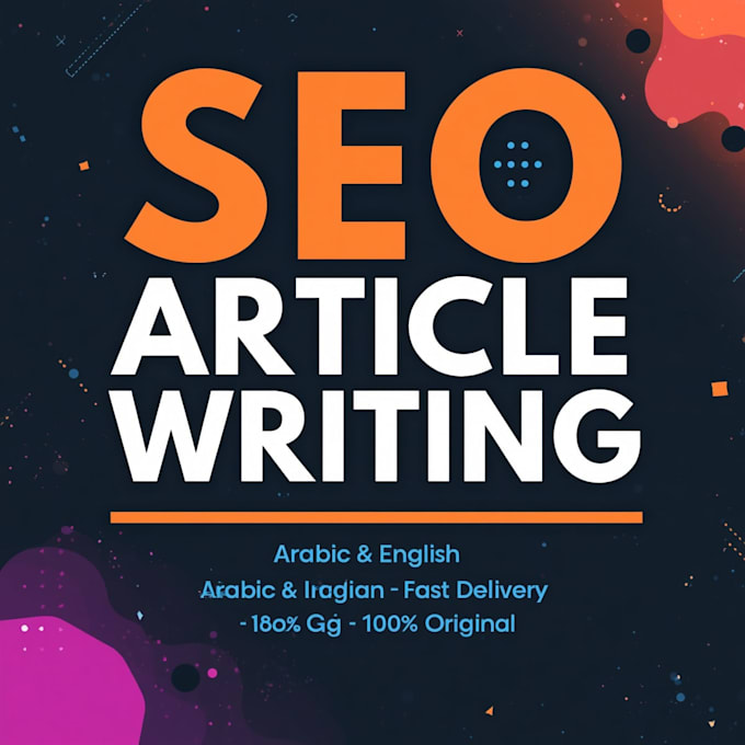 write SEO optimized blog articles