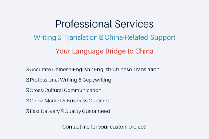 your language bridge to china