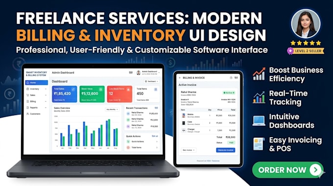 custom billing and inventory management software