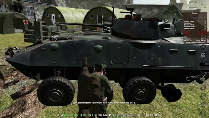 create custom mods, scripts, maps for fivem, dayz, asseto corsa, ets2, ats