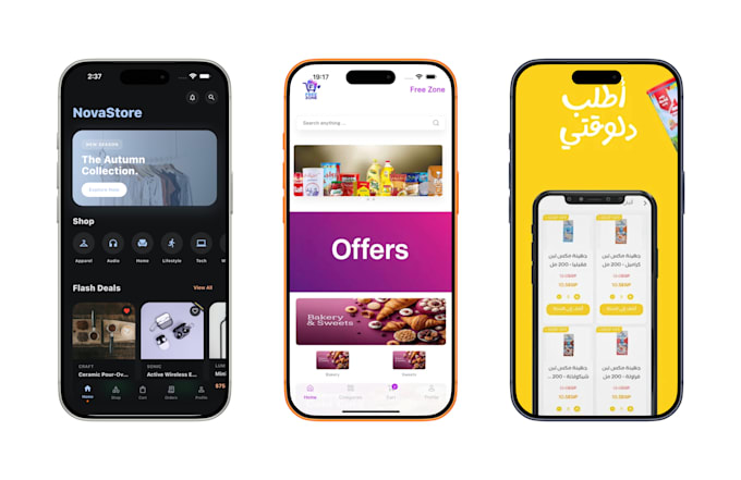 develop a premium flutter ecommerce app