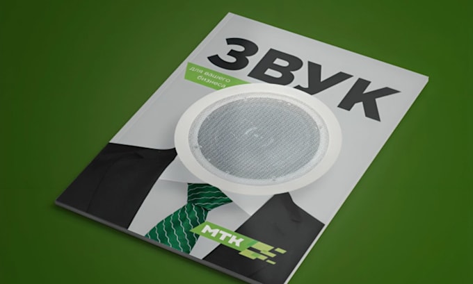Create a stunning product catalog design for your business by Amy_fox6 ...