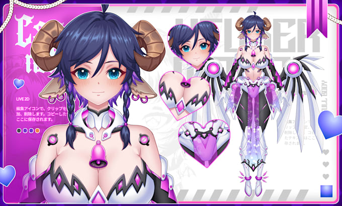 draw and rig custom vtuber model live2d rigging vtuber live2d model vtube studio