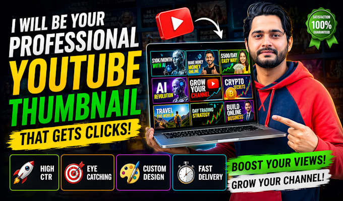 design eye catchy youtube thumbnail