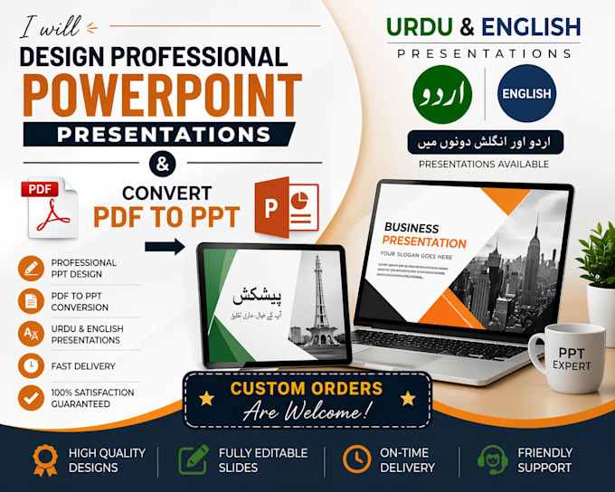 create power point presentation slides and convert PDF into PPT