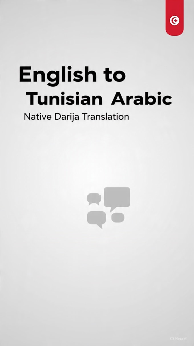 translate english to perfect tunisian arabic dialect