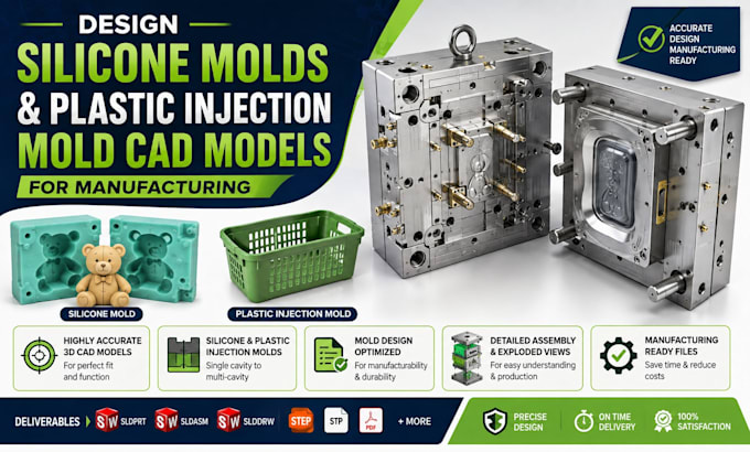design silicone molds and plastic injection mold cad models for manufacturing