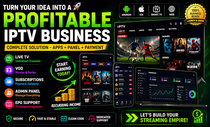 develop a branded iptv player for samsung and lg