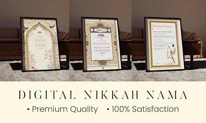 design marriage certificate, invitation card, borders