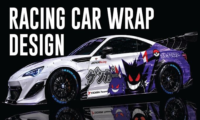 create racing car wrap, itasha car wrap , sport car wrap design