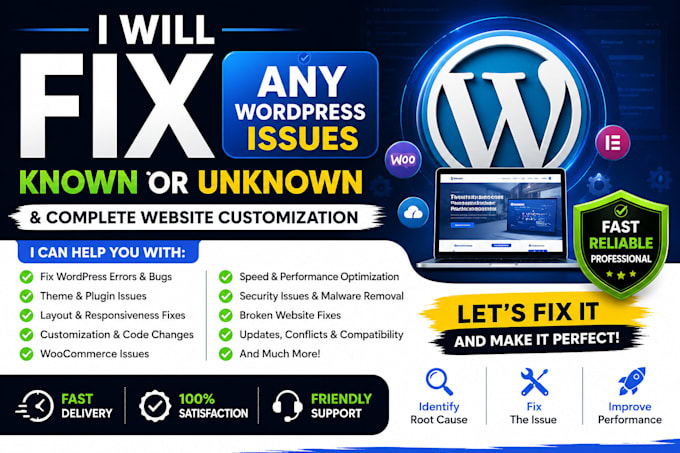 solve your website issues