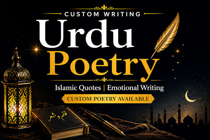 do write emotional urdu poetry and islamic dua quotes