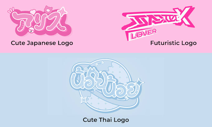 design a cute streamer logo for vtubers, streamers, twitch
