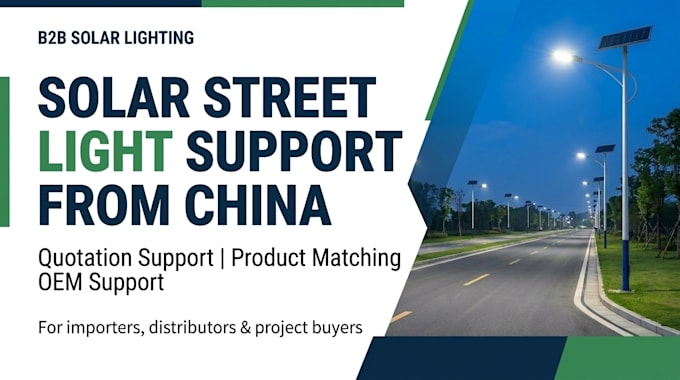 source solar street lights and suppliers from china