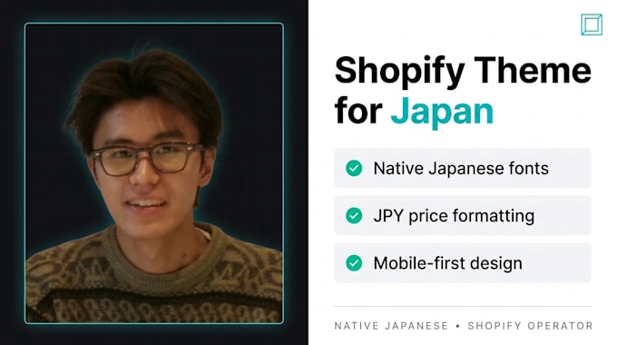customize you shopify theme for the japanese market