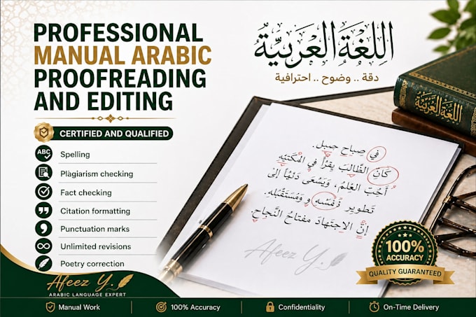 professionally proofread and edit arabic text for clarity and accuracy