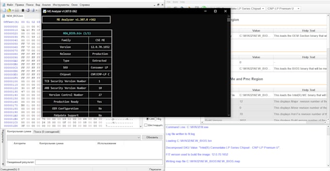 edit, fix, or modify your laptop and PC bios