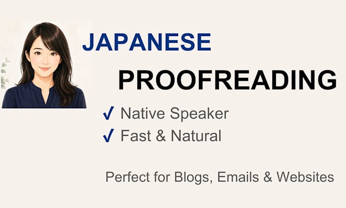 proofread and correct your japanese naturally