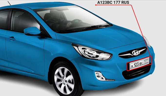 build ai license plate recognition, ocr camera vehicle plate detection app