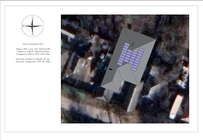 design solar panel layout and solar system