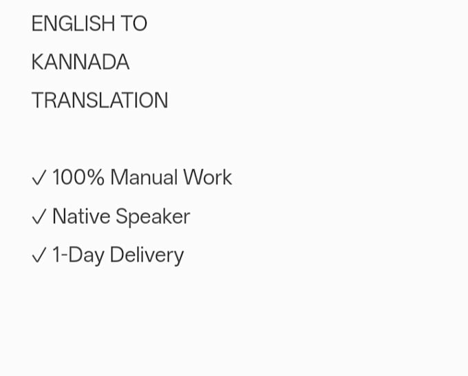 translate english to kannada manually and professionally