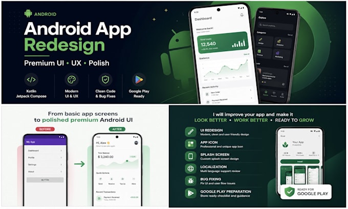 improve android app design