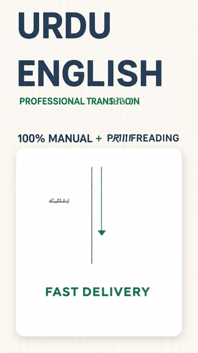 urdu english translation and proofreading