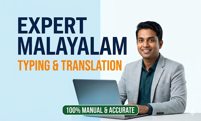 type malayalam documents accurately
