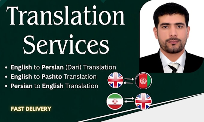 provide professional english translation