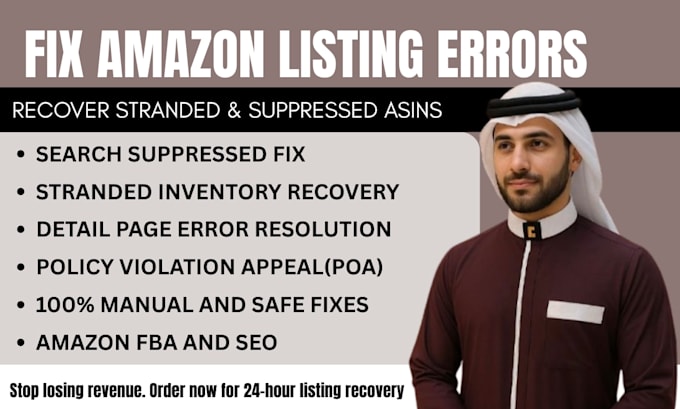 fix amazon listing suppressed, stranded inventory and details page error