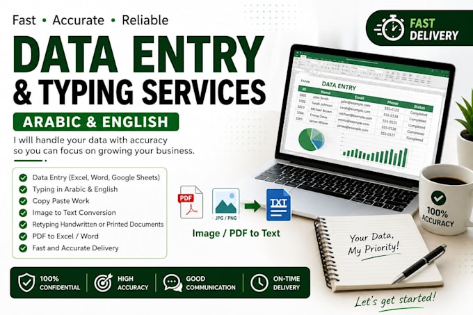 do data entry and typing in arabic and english