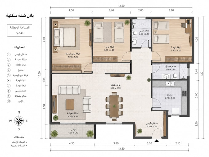 do 2d floor plan drawing and 3d modeling