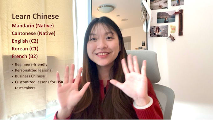 be your personalized chinese tutor for your specific needs