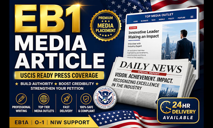 write and publish uscis ready eb1 media article