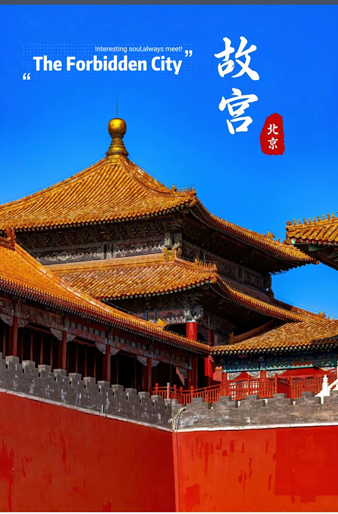 be your private local guide for beijing sightseeing