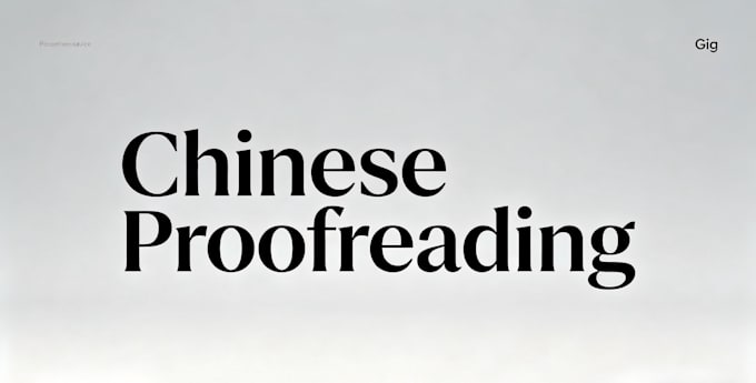 chinese writing proofreading editing