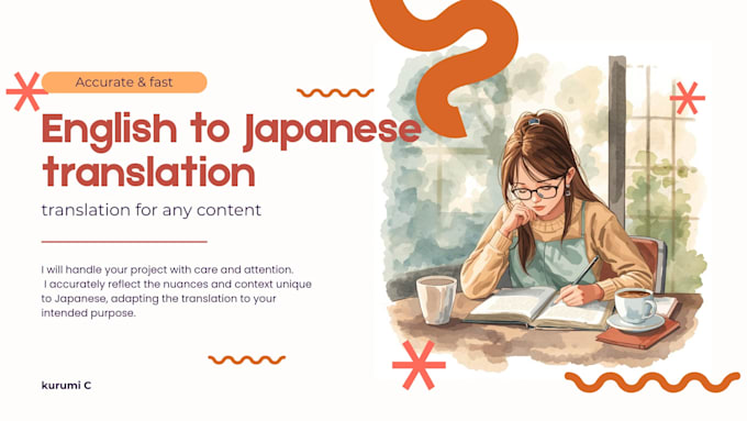 translate english to japanese