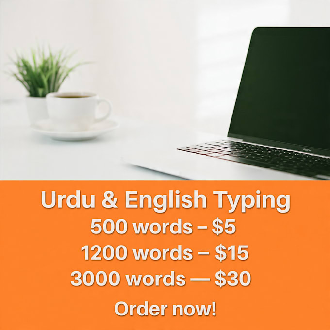 urdu typing in ms word from PDF,image,inpage,24hrs