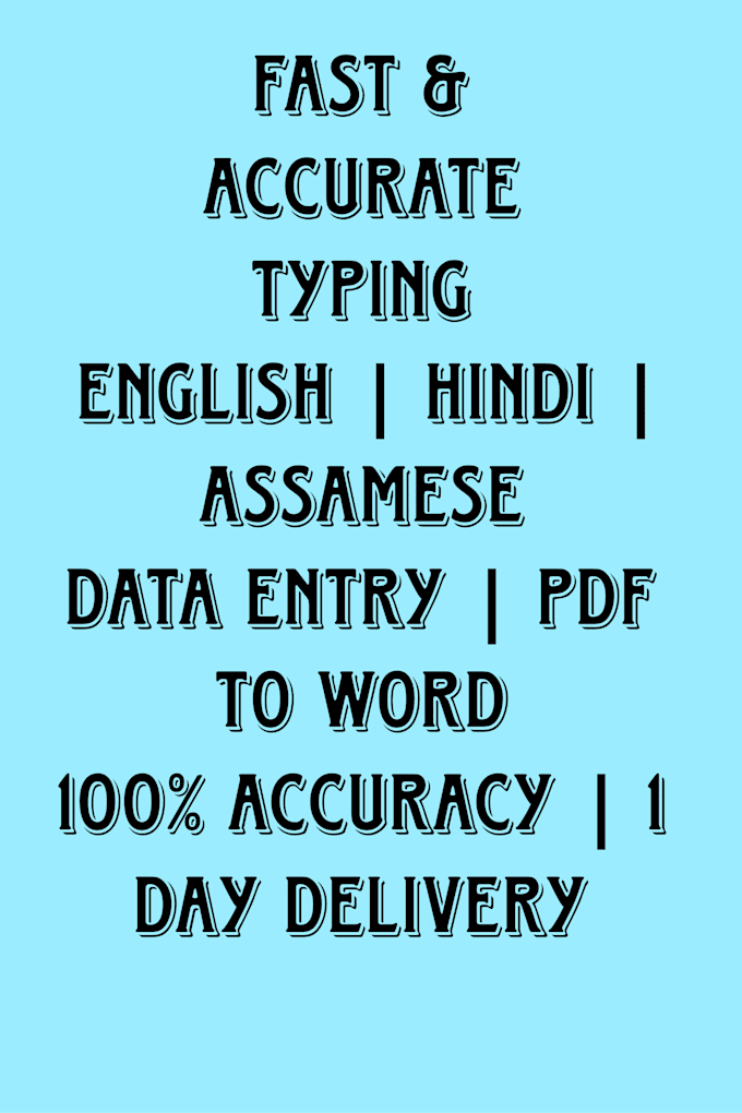 do fast typing work