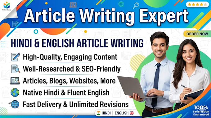 write high quality hindi and english articles and blog posts