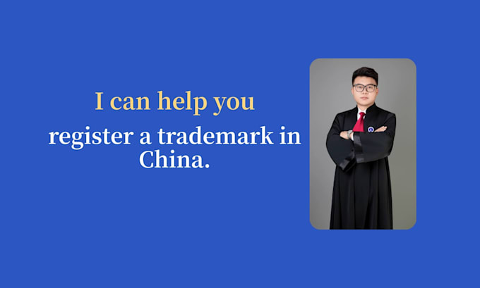 register your trademark in china