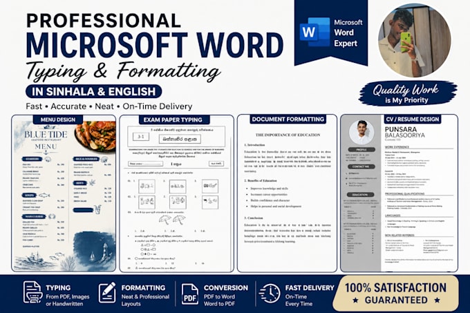 do professional microsoft word typing and formatting in sinhala and english