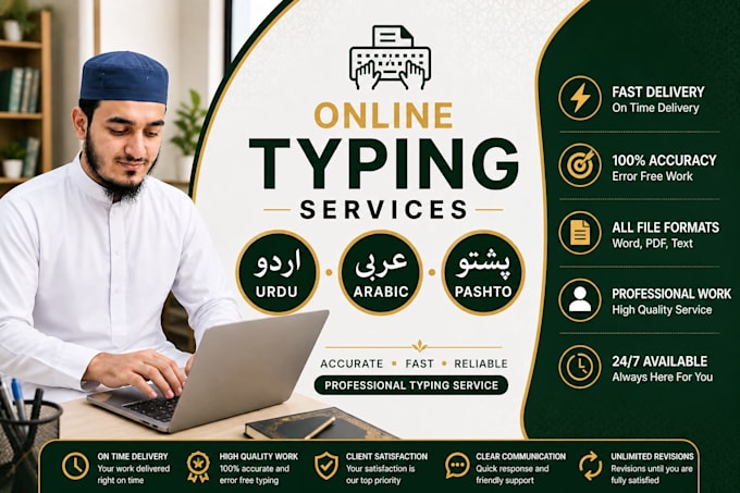do fast typing in urdu, arabic, and pashto professionally