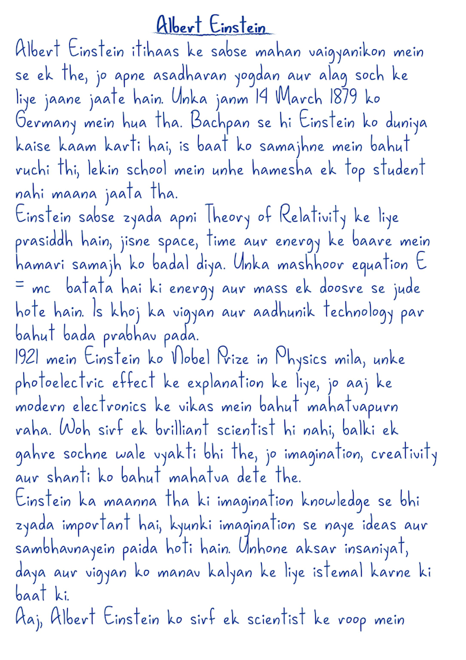 write beautiful handwriting content