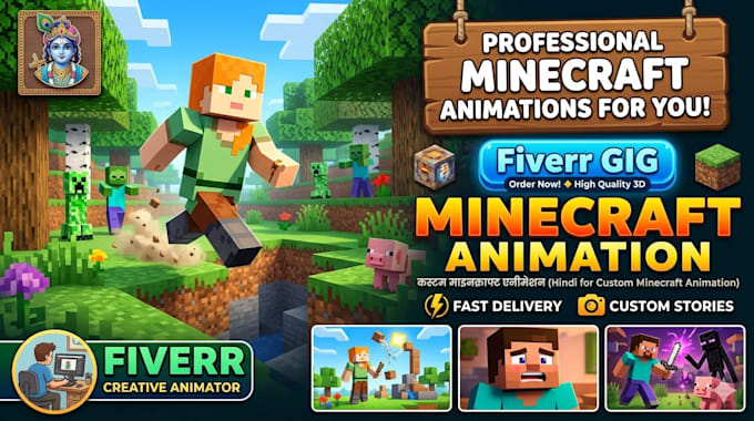 create amazing minecraft animation video