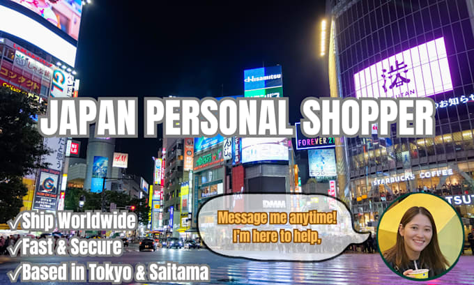 be your japan personal shopper and ship anything from japan worldwide