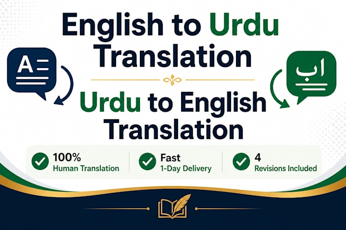 do fast and accurate document translation