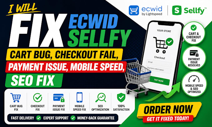 fix ecwid sellfy cart bug checkout fail payment issue mobile speed seo fix