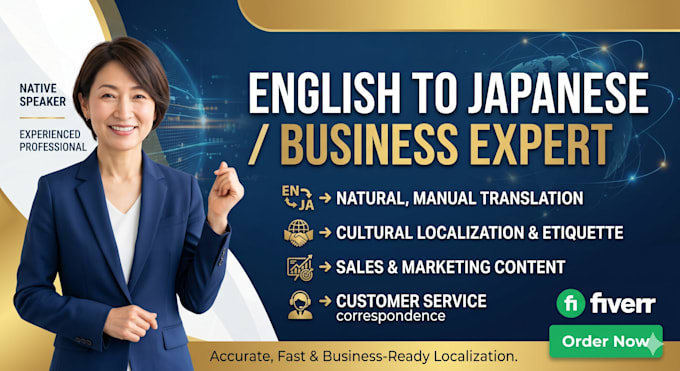 translate english to japanese professionally