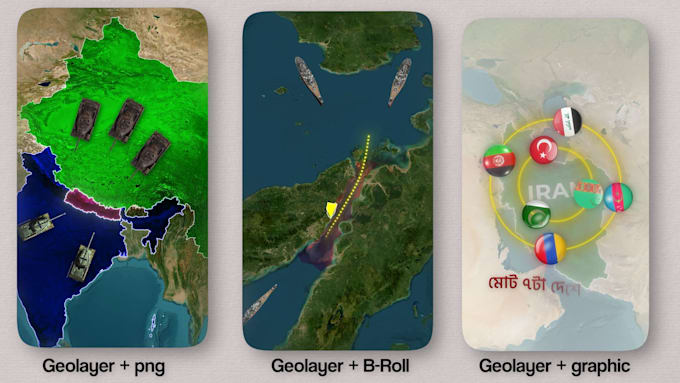 create map animation video using geo layer 3
